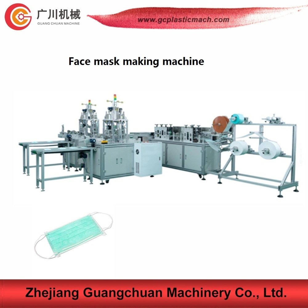 High Output Surgical Medical Flat Mask Forming Machine